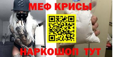 соль ск Лесосибирск