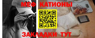 марихуана Ликино-Дулёво