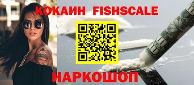 марихуана Ликино-Дулёво