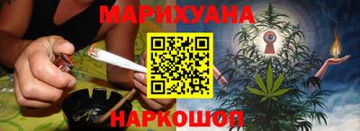 мефедрон Ливны