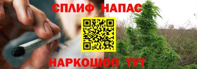 марихуана Ликино-Дулёво