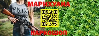 соль ск Лесосибирск