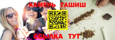 мефедрон Ливны