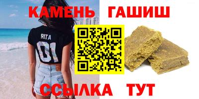 марихуана Ликино-Дулёво