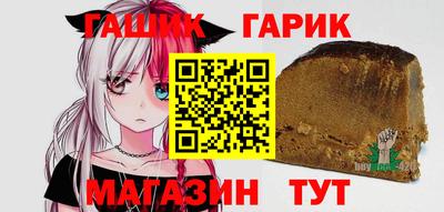 марихуана Ликино-Дулёво