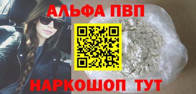 соль ск Лесосибирск