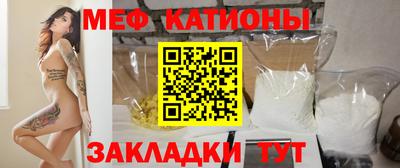 марихуана Ликино-Дулёво