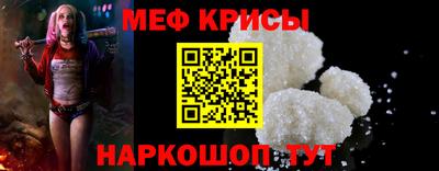 марихуана Ликино-Дулёво